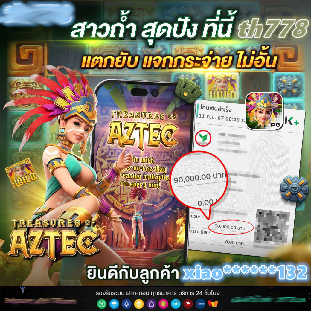 jun88สล็อต